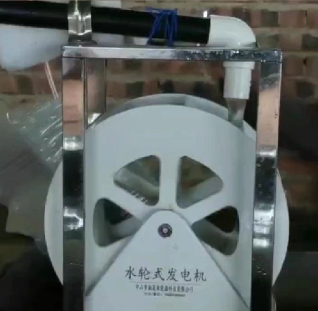 Renewable Energy Hydropower - Düşük Hızlı Disk Su Türbini Jeneratörü