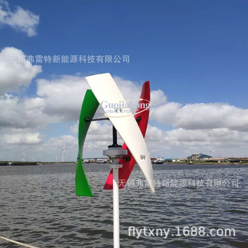 Wind Turbine Generator - 2026 Hot 400 watt rüzgar türbini,