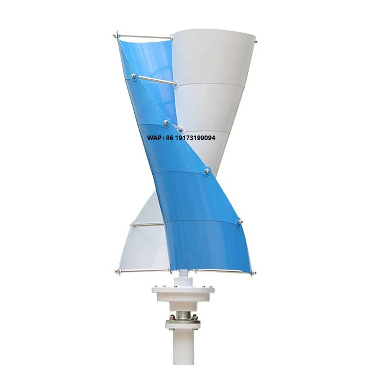 Wind Turbine Generator - Yeni Enerji 5kw Dikey Rüzgar Türbini
