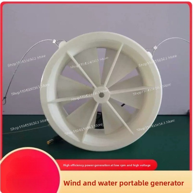 Wind Turbine Generator - Çift Amaçlı Rüzgar Hidroelektrik Jeneratörü DIY