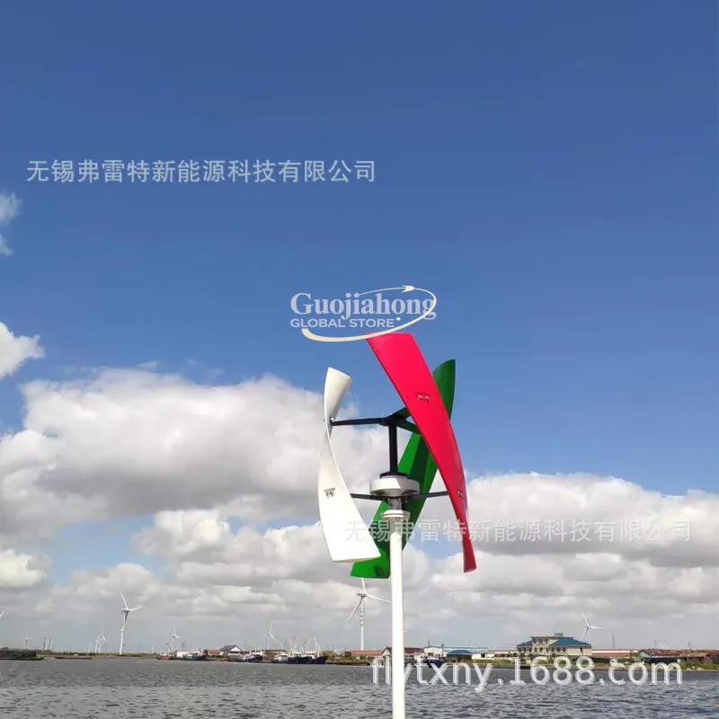 2026 Hot 400 watt rüzgar türbi - Wind Turbine Generator incelemesi ve fiyatı
