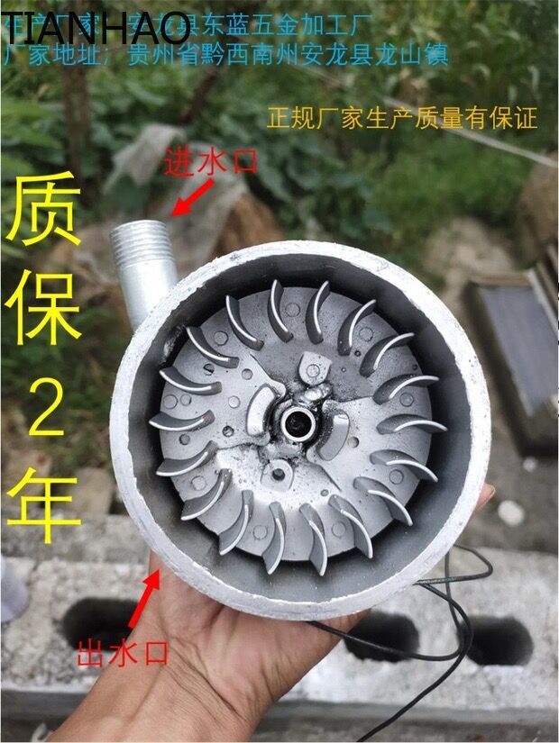 AC DC Hidro Jeneratör 500W 220 - Renewable Energy Hydropower incelemesi ve fiyatı